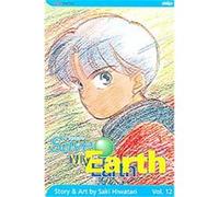 Please Save My Earth, Please Save My Earth Series Saki Hiwatari (Auteur)