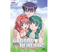 Please Twins 1: Three's Company [Import USA Zone 1]