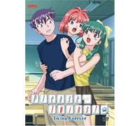 Please Twins 4: Twins Forever [Import USA Zone 1]