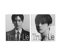 PLEDIS Entertainment Hwang Min Hyun NU'EST - 1st Mini Album Truth Or Lie CD (Hidden+Broken ver. Set)