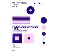 Pleiades dances : I, op. 27 ;II, op. 28 ;IIa, op. 28a