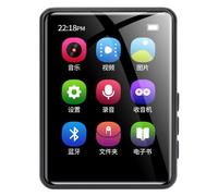 Plein éCran Bluetooth MP3 Walkman Version éTudiante MP4 Lecteur de Musique Externe Bluetooth MP5 Presse Portable 4 Go