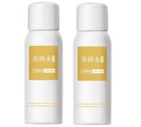 Plentyvast Tous les enfants des taches peuvent être enlevés avec un spray, Plentyvast Spot Remover, Whitening and Beauty Water, Multi Action Whitening Spot Cream, Instantly Reveals Flawless Skin (2