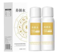 Plentyvast - Tous types de taches peuvent être éliminées en un seul spray. Crème éclaircissante multi-actions pour les taches. Raffermit et illumine le teint. Atténue les ridules