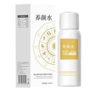 Plentyvast - Tous types de taches peuvent être éliminées en un seul spray. Crème éclaircissante multi-actions pour les taches. Raffermit et illumine le teint. Atténue les ridules