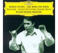 Pletnev - Konzertstück, Op.79 pour Piano & Orchestre