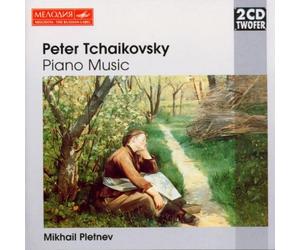 Pletnev,Mikhail - Oeuvres pour piano