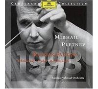 Pletnev, Mikhail - Tschaikowsky/Liadov [Import]