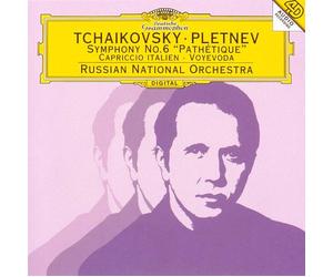 Pletnev & Russian National O - Tchaikovsky: Symphony No. 6/Capr [Import]
