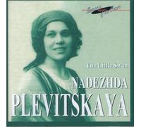 Plevitskaya,Nadezda - Russian Songs Little Swan,The Li [Import]