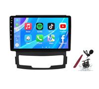 PLKEQS Android 14 autoradio stéréo pour S-sangYong Korando Actyon (2011-2013) Lecteur multimédia à écran Tactile 9 "avec Carplay sans Fil GPS Navigation FM RDS Bluetooth 5G-WiFi SWC DSP,M300s
