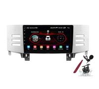 PLKEQS Radio stéréo pour Voiture Android 15 pour T-oyota Mark X1 (2004-2009) Écran Tactile 9" 2K 2000 * 1200 Unité Centrale Android Lecteur multimédia avec Carplay GPS Navi BT 5G WiFi DSP SWC,Y2