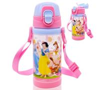 PLNVNVP Gourdes d'eau Enfant Fille Princesse Bouteille d'eau avec Paille Gourdes sans BPA Bouteille Enfant pour l'école, les Sports et la Maternelle, Cadeau Anniversaire Princesse, 450 ML