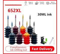PlosFeng Cartouche d'encre Compatible avec Deskjet 1115 2135 2678 3635 3838 4535 4675 Imprimante 652xl Remplacement(2set Ink 30MLX4color)