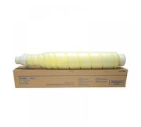 PlosFeng Poudre de Toner Compatible Compatible avec imprimante Couleur, modèle 1100g, Compatible avec TN620, à Utiliser avec Pro C1060L C2060L C3070L C4065, 1 pièce(TN620-Yellow)