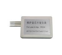 PlosFeng Réinitialiseur de Puce de réservoir de Maintenance, Compatible avec modèles compatibles 991 990 992 993 Compatible avec PageWide 755dn 774dn 774dns 750dn 750dw 772dn 772dw 777z 777zs