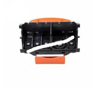 PlosFeng Tête d'impression QY6-0082 for imprimante iP7280 iP7250 i97220 MG5680 MG5460 MG5510 MG5520 MG5550 MG6420 MG6450 MG5410