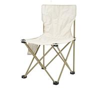 plplaaoo Chaise Pliante Chaise de Camping portative légère avec Pieds antidérapants Dossier Confortable pour Une Utilisation intérieure et extérieure Beige (Très Grand 32,7 X 24,4 X 31,5 Pouces)