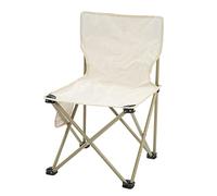 plplaaoo Chaise Pliante Chaise de Camping portative légère avec Pieds antidérapants Dossier Confortable pour Une Utilisation intérieure et extérieure Beige (XL)