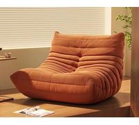 PLPLKTNNKK Pouf avec Dossier Gigantesque Canapé Le Salon Et La Chambre À Coucher Fauteuil de Lecture XXL Idéal comme Fauteuil de Lecture Ou Chaise de Méditation E,92 * 80 * 68CM