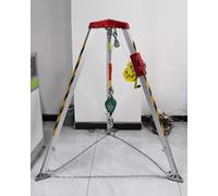 PLSZLL Trépied de Sauvetage Robuste avec mécanisme autobloquant et Pieds télescopiques pour Un Levage sécurisé et Une Protection antichute en Cas d'urgence.