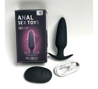 Plug Anal Vibrant Electrique Noir en Silicone Souple Télécommandé Base d'Ancre Massage de la Prostate Homme Femme Butt Plug Invisible Silencieux Vibrant Jouet Adulte (S)