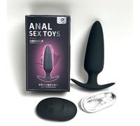 Plug Anal Vibrant Electrique Noir en Silicone Souple Télécommandé Base d'Ancre Massage de la Prostate Homme Femme Butt Plug Invisible Silencieux Vibrant Jouet Adulte (M)