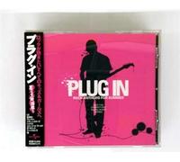 Plug in: Rock Anthems for Summer [Import]