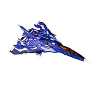 Plum Raiden V Director's Coupe FT-00004A Azuma 2P Couleur Ver. 1/100 Modèle Kit