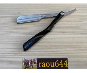 Plume ACS-RB Professional Artists Club SS cuir noir du Japon