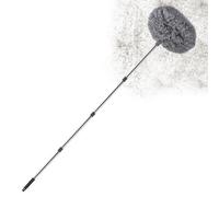 Plumeau à couverture haute | Kit avec tige d'extension pour une grande portée | Kit de nettoyage réutilisable avec tige télescopique en aluminium pour meubles extérieurs