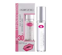 Plumping Lip Gloss, Hydrating Moisturizer Shine Formula, Beauty Lip Care Cosmetic Dry Thin Lips, Ideal for Home Makeup Models Weddings Night Events Fashion Looks, 6.3g