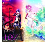 PLUS ALFA/ALFAKYUN. - Plus Alpha [Import allemand]