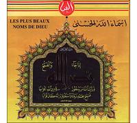 Plus beaux noms de dieu CD