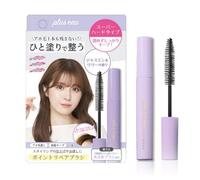 plus eau - Hair Point Repair Super Hard Jasmine & Lily