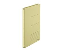 PLUS Japan Classeur gain de place Zero Max, surdimension A4 beige, extensible jusqu'à 10 cm, pour 800 feuilles