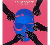 Plus Mixed by DJ Kinui [Import Allemand]