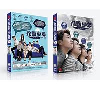 PLUS NINE BOYS Korean TV Series DVD with English Subtitles (NTSC) All Region