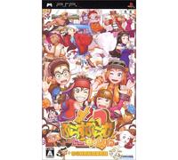 Plus Plum 2 Again[Import Japonais]