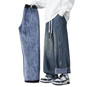 Plus Velvet Padded Plus Size Hommes Automne et Hiver High Street Loose Straight Wide Leg Long Jeans, #2, 7XL