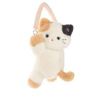 Plush Cat Car Tissue Holder, Cute Backseat Paper Dispenser