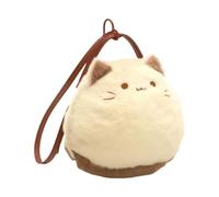 Plush Cat Small Bag - Cute Animal Tote | Adorable Cat-shaped Plush Bag For Women And Girls, Small fourre-tout avec réglable Shoulder Strap, Perfect For Cosmetics, Phone, Keys, Daily Essentials