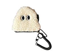 Plush Coin Purse - Rice Ball Wallet, Zipper Change Bag, Cute Cartoon Pouch