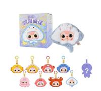 Plush Doll Blind Box Figure, 15cm Cute Stuffed Animal Blind Mystery Plushed Box, Kawaii 1 of 8 Possible Mystery Collectible Soft Charm Plush Keychains Xmas Birthday Gifts, Random 1pc (A)