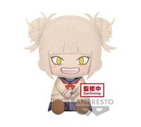 Plush - Himiko Toga - 20 cm - Blanc - Mixte - Pour enfants à partir de 3 ans