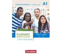 Pluspunkt Deutsch A1: Gesamtband. Vokabeltaschenbuch Deutsch - Arabisch