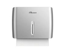 PLUSSEN Distributeur Papier Toilette Mural, Distributeur Serviette Papier,Distributeur essuie Tout, Convient pour Papier Multiplie/Tri-Pliage(6008 argenté)