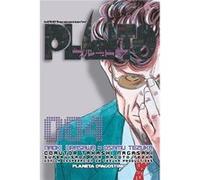 Pluto 4 - [Livre en VO] Urasawa, Naoki (Auteur)