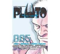 Pluto 5 - [Livre en VO] Urasawa, Naoki (Auteur)
