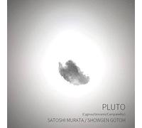 Pluto [Cygnus/Giovanni/Campane [Import allemand]
